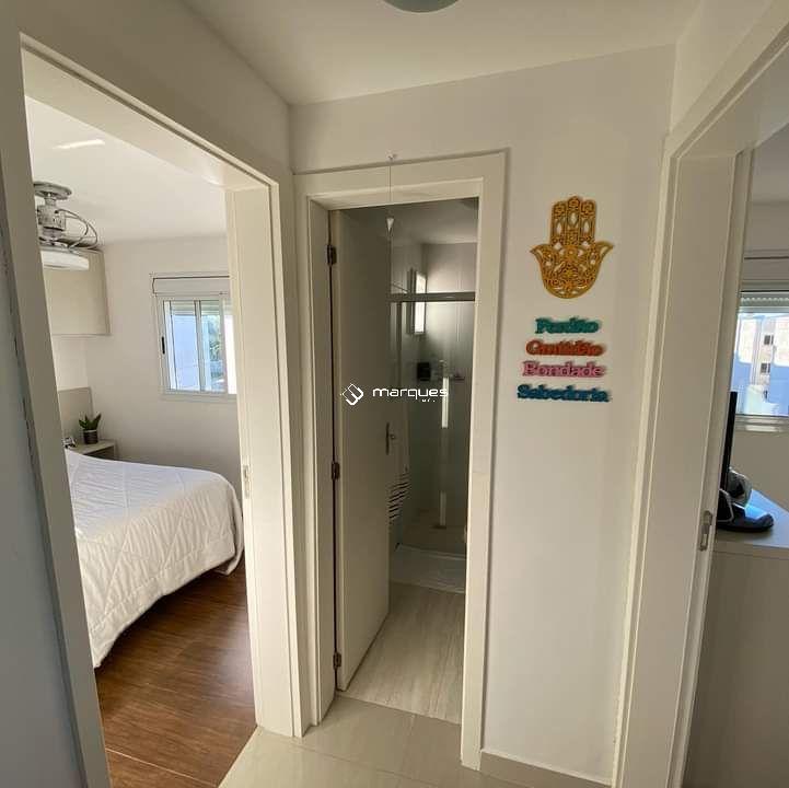 Apartamento 2 quartos  no bairro Umuharama